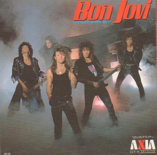 Bon Jovi Slippery When Wet Japanese CD album (CDLP) (655504)